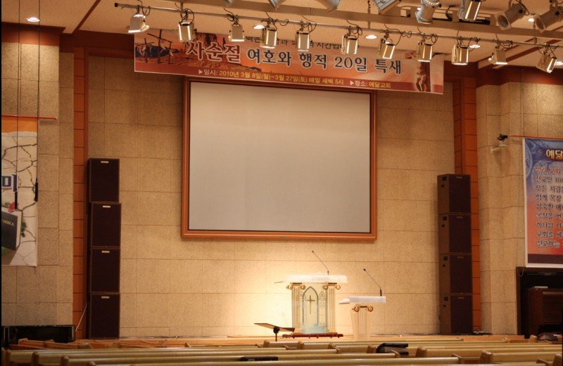 1260182702_8cc09a23_screen_01