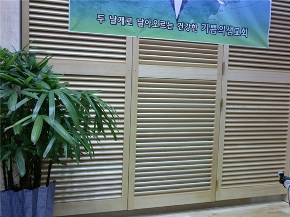 [꾸미기]3noname06